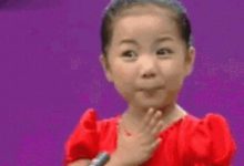【朝鲜歌舞团的儿童独唱】小妹妹唱歌的表情媲美龚琳娜！-GIF发源地