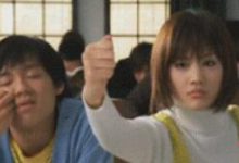 【我的机器人女友】电影gif 老子就爱上课睡觉怎么样？-GIF发源地