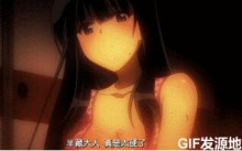 【闪乱神乐】邪恶GIF 能不能再激烈点呢?-GIF发源地