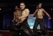 【魔力麦克】电影gif 舞男夜场?-GIF发源地