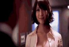 急急急求此女名字，番号，谢谢！-GIF发源地