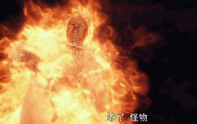 求电影名字-GIF发源地