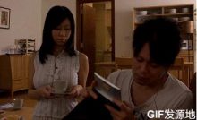 给你们点事干干-GIF发源地