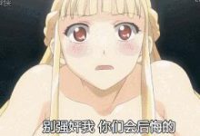 求出处2-GIF发源地