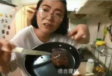 【重口味】女子用自己收集的姨妈做“经血糕” 只问你敢不敢吃?-GIF发源地