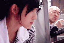 司机没在谁开车？-GIF发源地