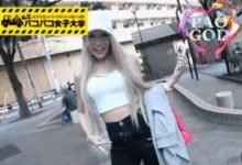 求一哈-GIF发源地