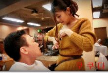 好图来老司机告知车牌-GIF发源地