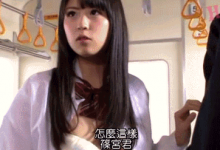 求老司机-GIF发源地