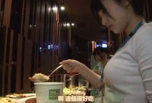 求出处啊，老司机带带我-GIF发源地