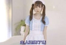 求出处-GIF发源地