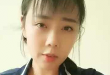 有哪位大神知道这女主播的叫什么-GIF发源地