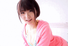 邪恶gif动态图：保姆姐姐喜欢我 老司机gif福利动态出处-GIF发源地