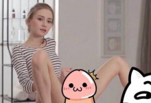 极品欧美车-GIF发源地