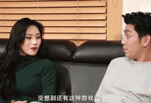 求个片名好像是韩国r级电影-GIF发源地