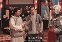 疑是女赵云成人版，求出处？-GIF发源地