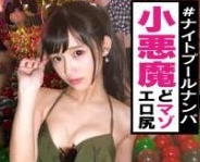 老司机知道号码吗?-GIF发源地