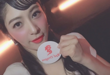 引退一年半的巨乳女优再发声 めぐり是要复出再战吗?-GIF发源地