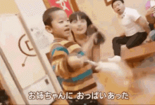 求大佬求老司机-GIF发源地