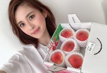 美神维纳斯再现! AV史上最美丽的人妻神咲舞出道-GIF发源地