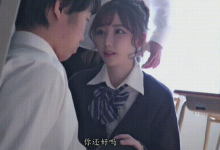 跪求！-GIF发源地