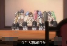 求一部里番好像很老-GIF发源地