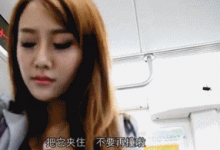 求出处 或者名字-GIF发源地