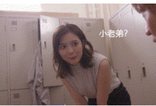 求出处，大神们-GIF发源地