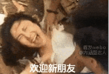 求老司机-GIF发源地