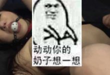 跪求老司机鉴定车牌号！-GIF发源地