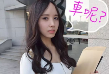 这个妹子有其他作品吗？-GIF发源地