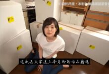 求图出处-GIF发源地