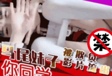 求出处-GIF发源地