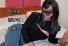 跪求这位演员的名字和出处-GIF发源地